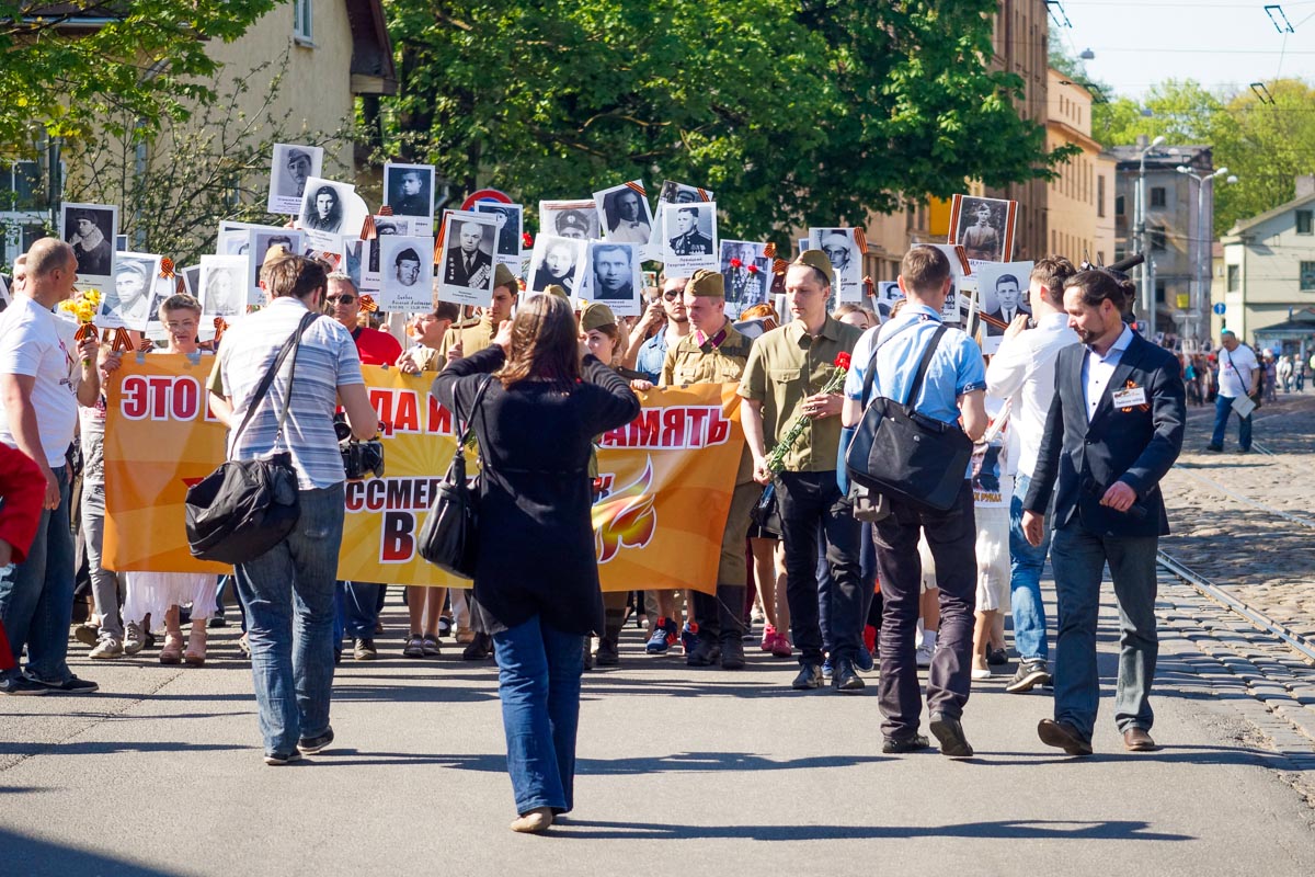 9 мая в Риге: Бессмертный полк