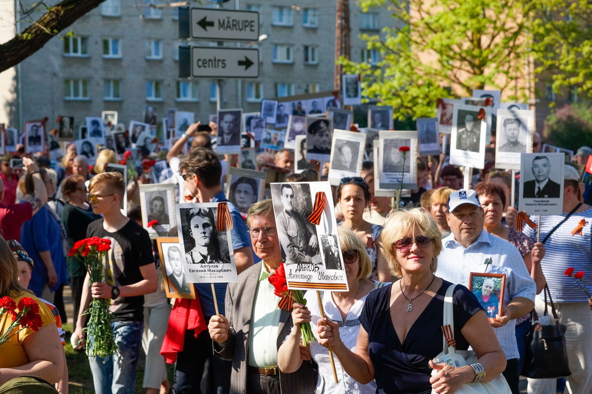 9 мая в Риге: Бессмертный полк