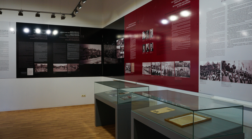Экспозиция выставки Геноцид армян