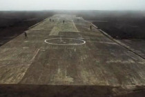 На острове Матуа восстанавливают японский аэродром