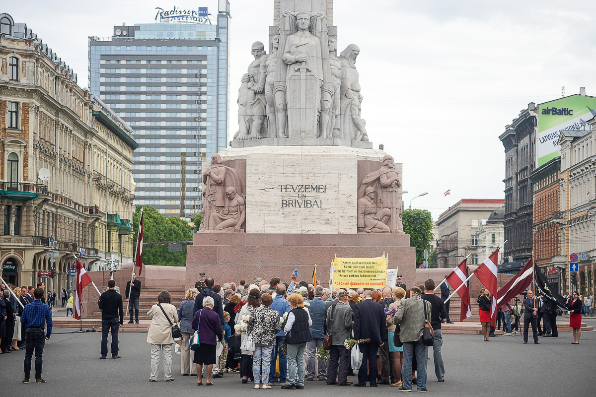 День памяти репрессированных