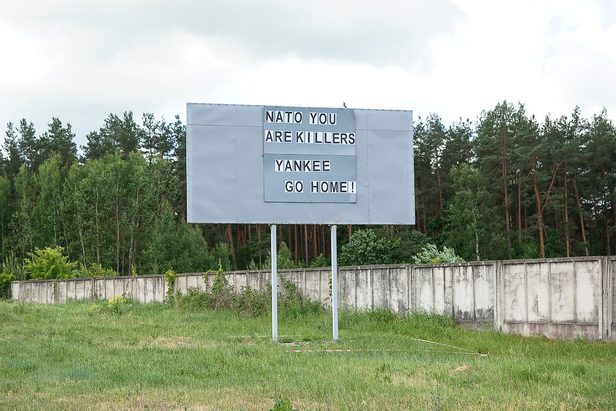 Драгунский полк в Даугавпилсе