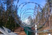 Визит Президента министров на восточную границу