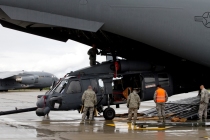 Американские вертолёты прибыли в Эмари