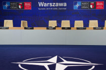 Начинается 28-й саммит НАТО в Варшаве