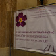 Калининград: Встреча в Армянской диаспоре