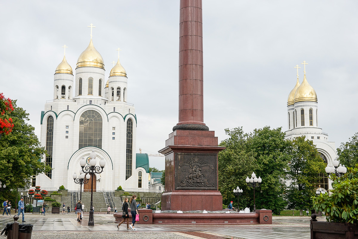 Калининград: Зарисовки