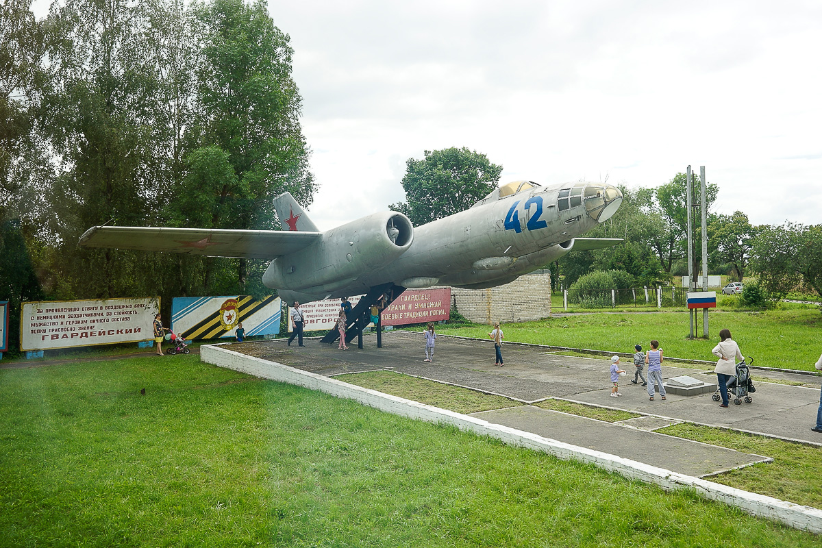 100 лет Морской авиации России: Черняховск