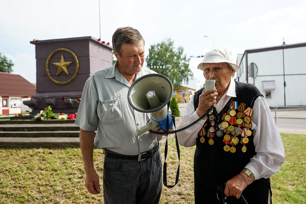 Курган Дружбы 2016: Дорога