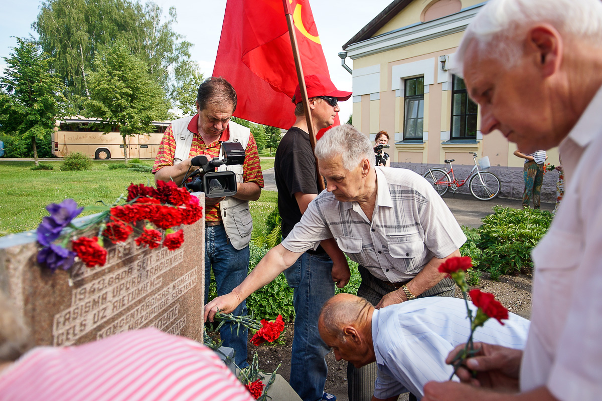 Курган Дружбы 2016: Зилупе