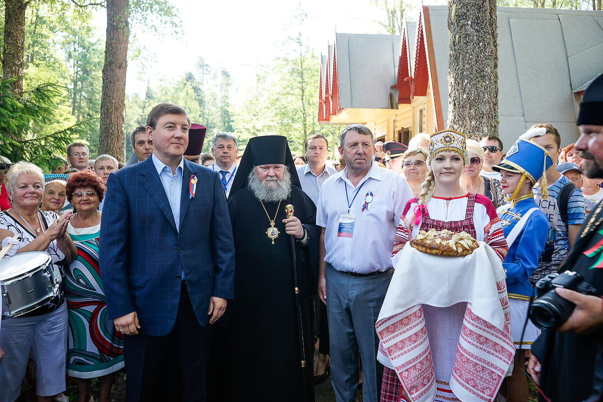 Курган Дружбы 2016: Возложение цветов