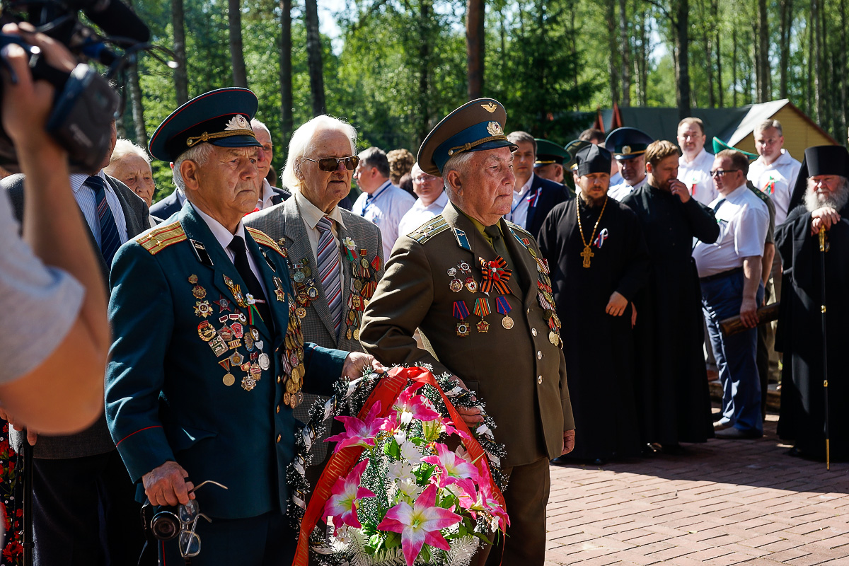 Курган Дружбы 2016: Возложение цветов