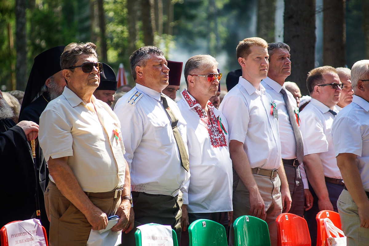 Курган Дружбы 2016: Партизанский костёр