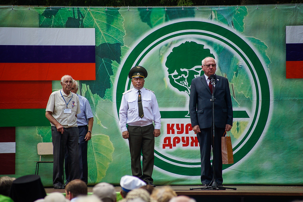 Курган Дружбы 2016: Партизанский костёр