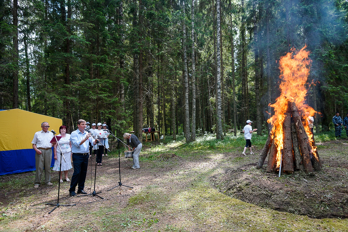 Курган Дружбы 2016: Партизанский костёр