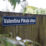 valentin_pikul_alley_002