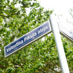 valentin_pikul_alley_007