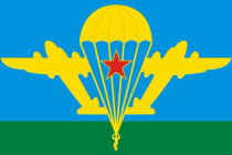 Для преемственности и боевых традиций