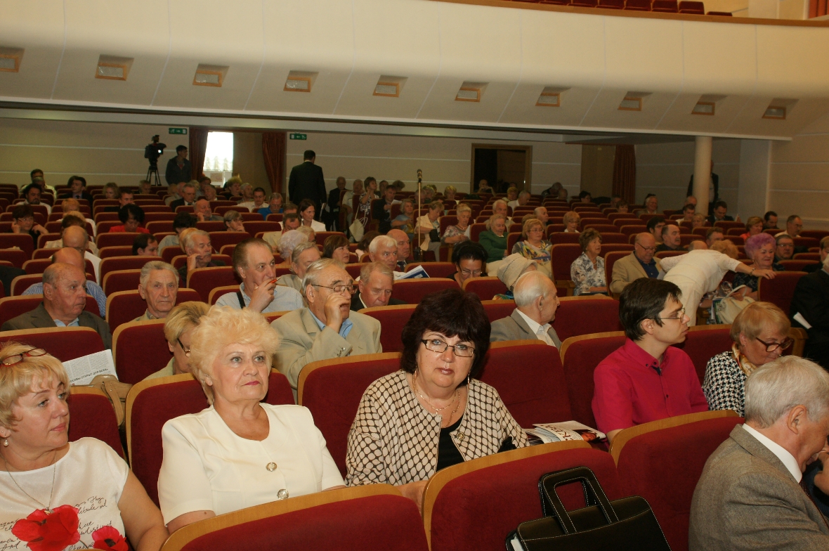 Конференция соотечественников — 2016