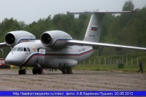 Самолёт России нарушил границу Эстонии