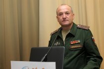 Конференция Военно-спортивного Совета