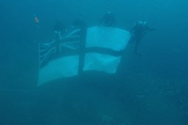 Смена флага на HMS Royal Oak