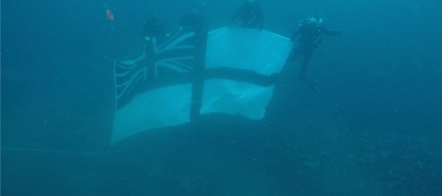 Смена флага на HMS Royal Oak