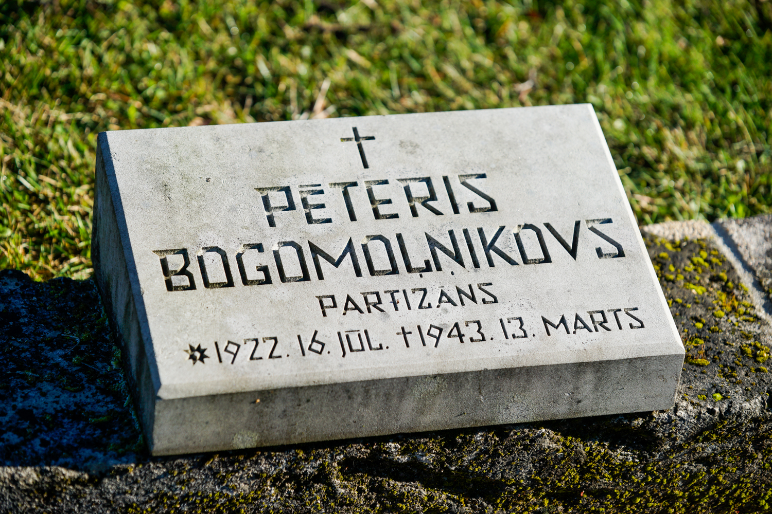 13 октября — день освобождения Риги
