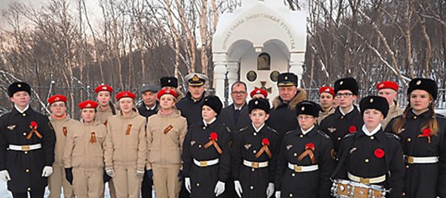 Церемония на мемориальном кладбище в Североморске