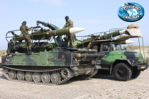 Прага создаёт систему противоракетной обороны