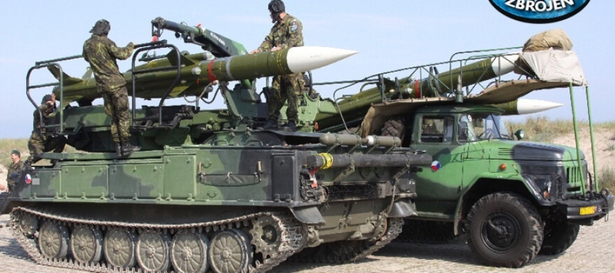 Прага создаёт систему противоракетной обороны