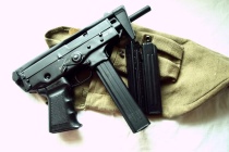 Выполнен заказ на пистолеты-пулемёты«КЕДР»