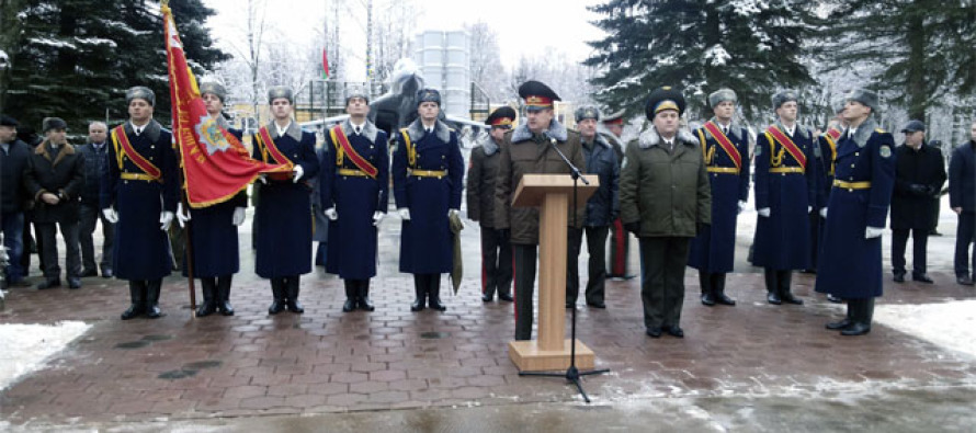 Боевое Знамя для командования ВВС и войск ПВО