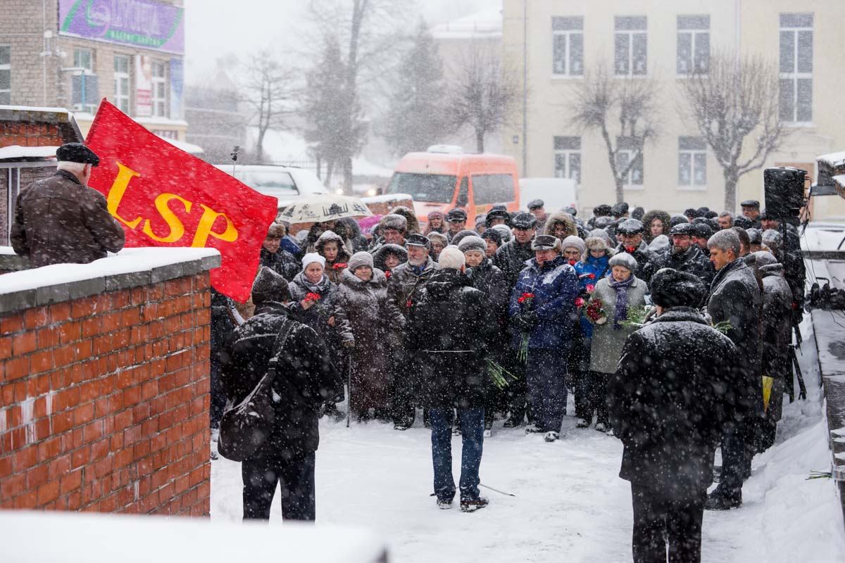 Памяти трагедии в Аудрини