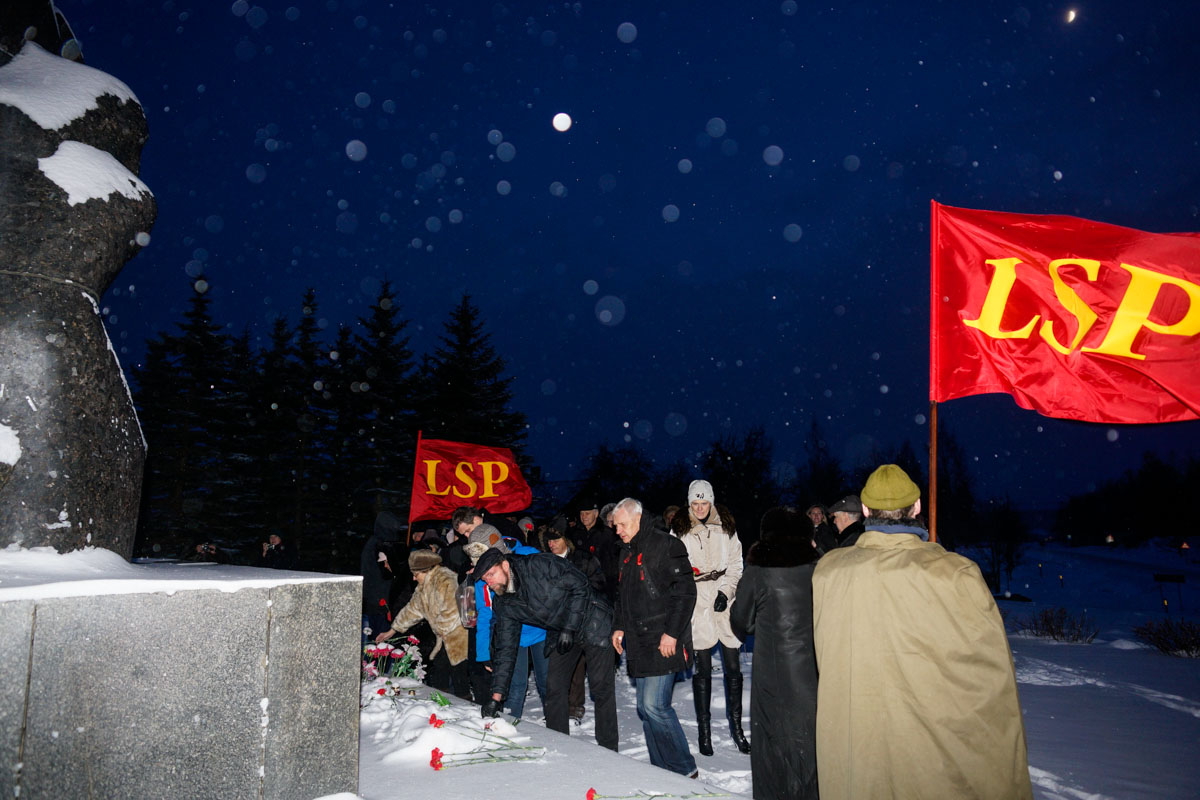 Памяти трагедии в Аудрини