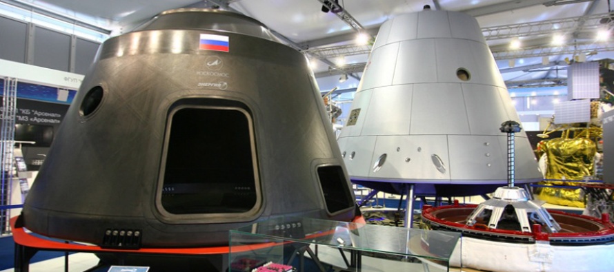 Воронежская схема для «Федерации»