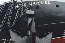 Сформирован экипаж ледокола «Илья Муромец»