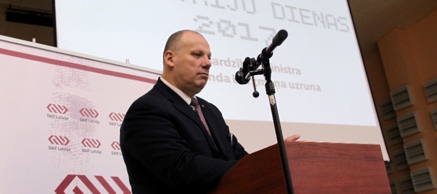 Визит министра обороны Латвии в Израиль
