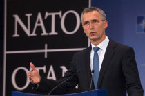 День Майской встречи лидеров НАТО определён
