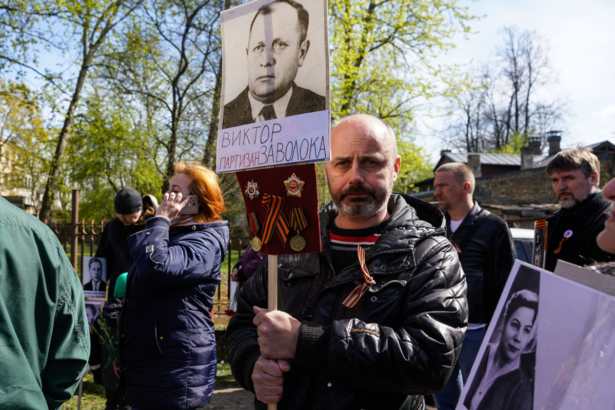 Бессмертный полк 2017 в Риге