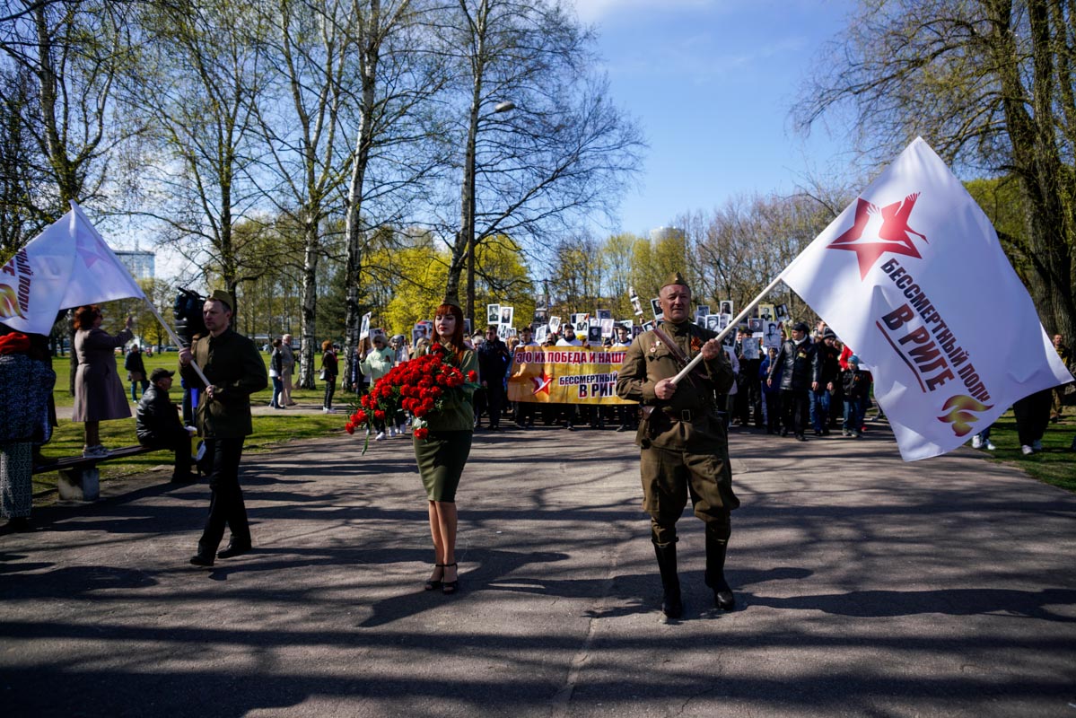 Бессмертный полк 2017 в Риге