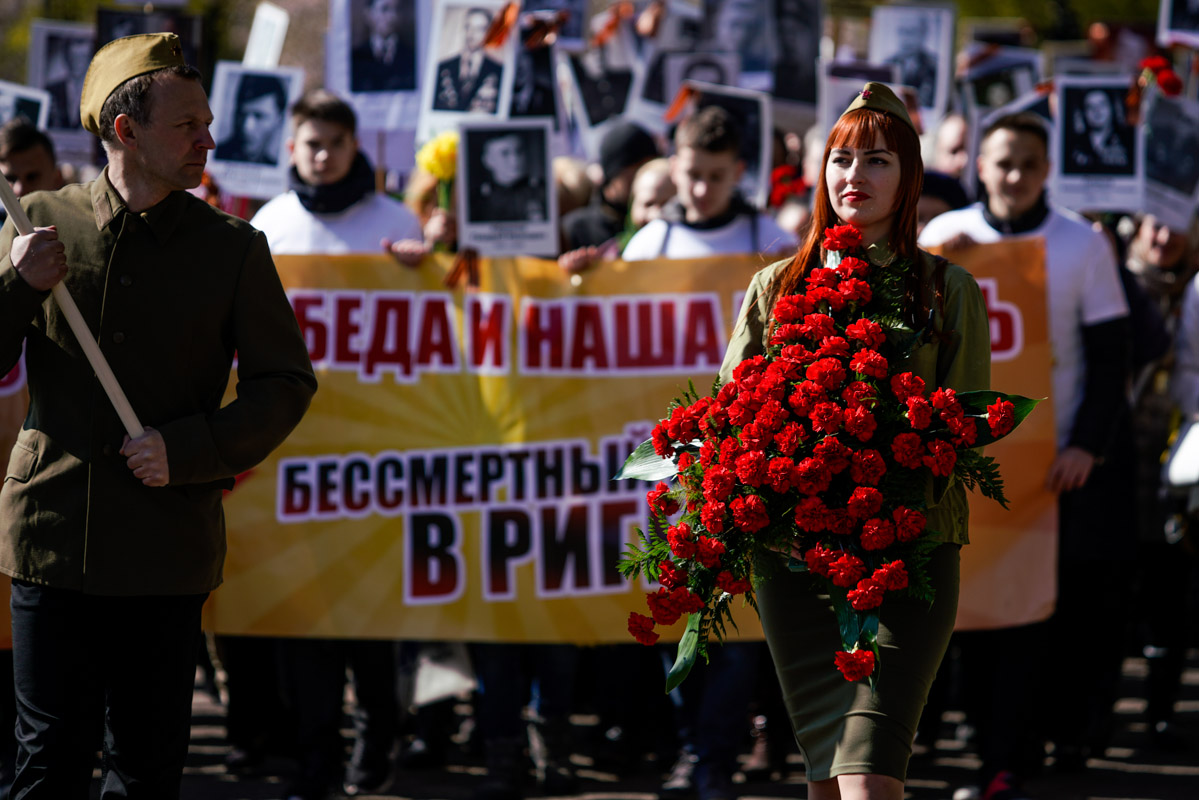 Бессмертный полк 2017 в Риге