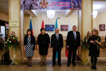 Приём посольства России в честь Дня Победы