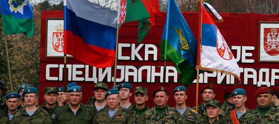 Тактическое учение «Славянское братство-2017»