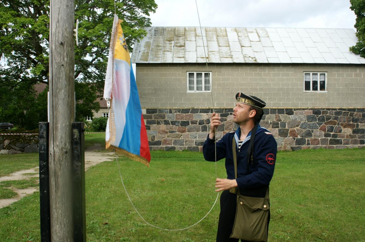 На острове Муху. Перед боем