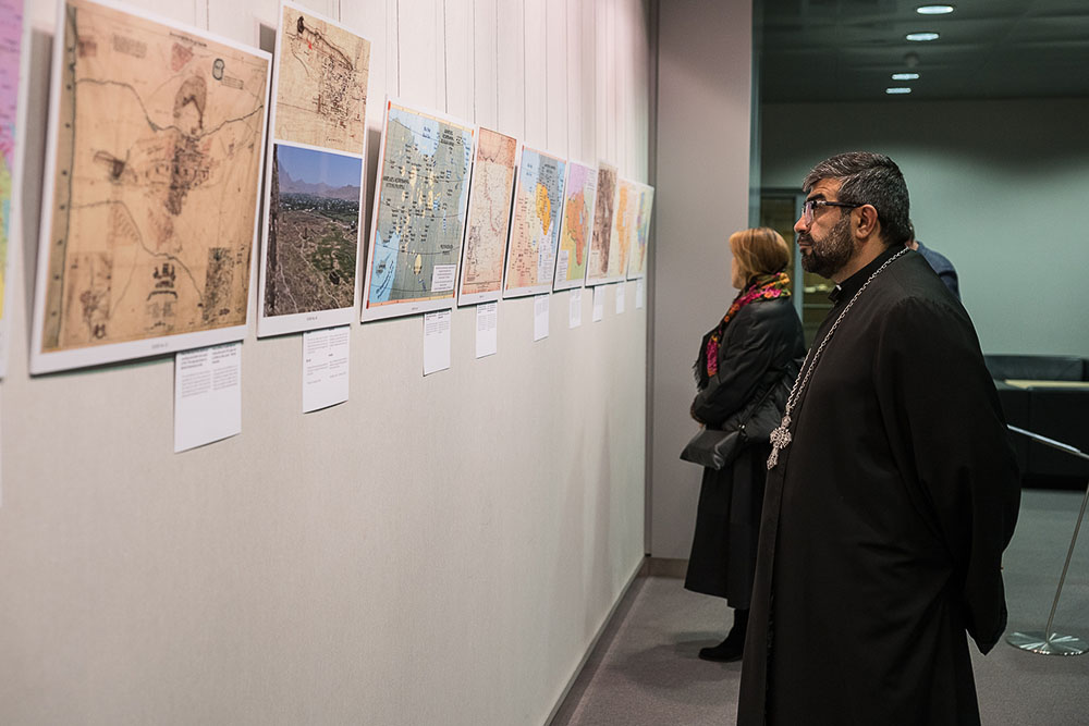 Выставка «Армения на древних картах»