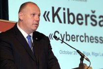 Международная конференция «Kiberšahs 2017″