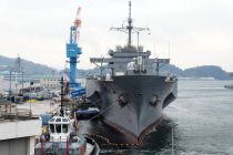 Самый старый корабль ВМС США вышел из дока