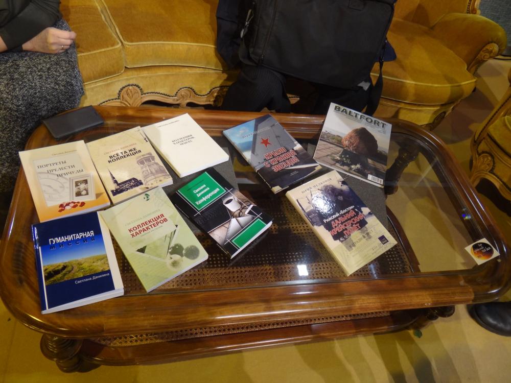 Встреча с читателями на книжной выставке на Кипсале