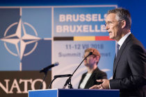 Саммит НАТО начнётся в Брюсселе 11 июля
